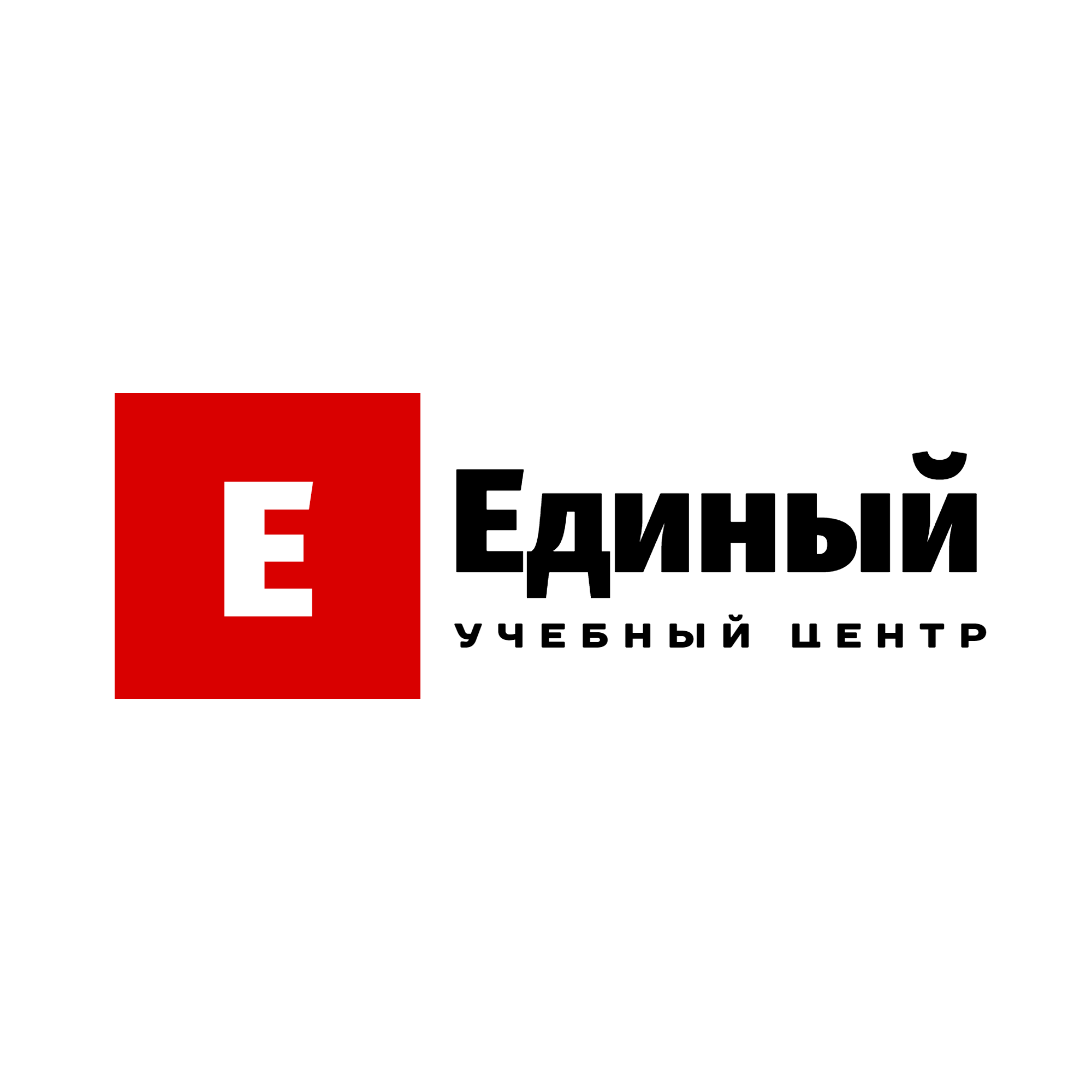 ЕУЦ