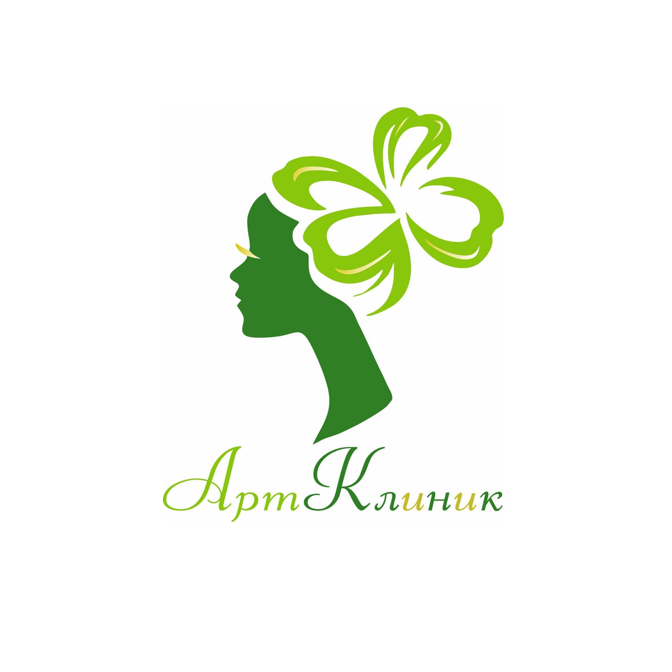 ЦДКИТ Артклиник