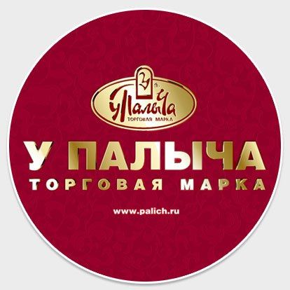 У Палыча (ИП Гончаренко Артем Вячеславович)
