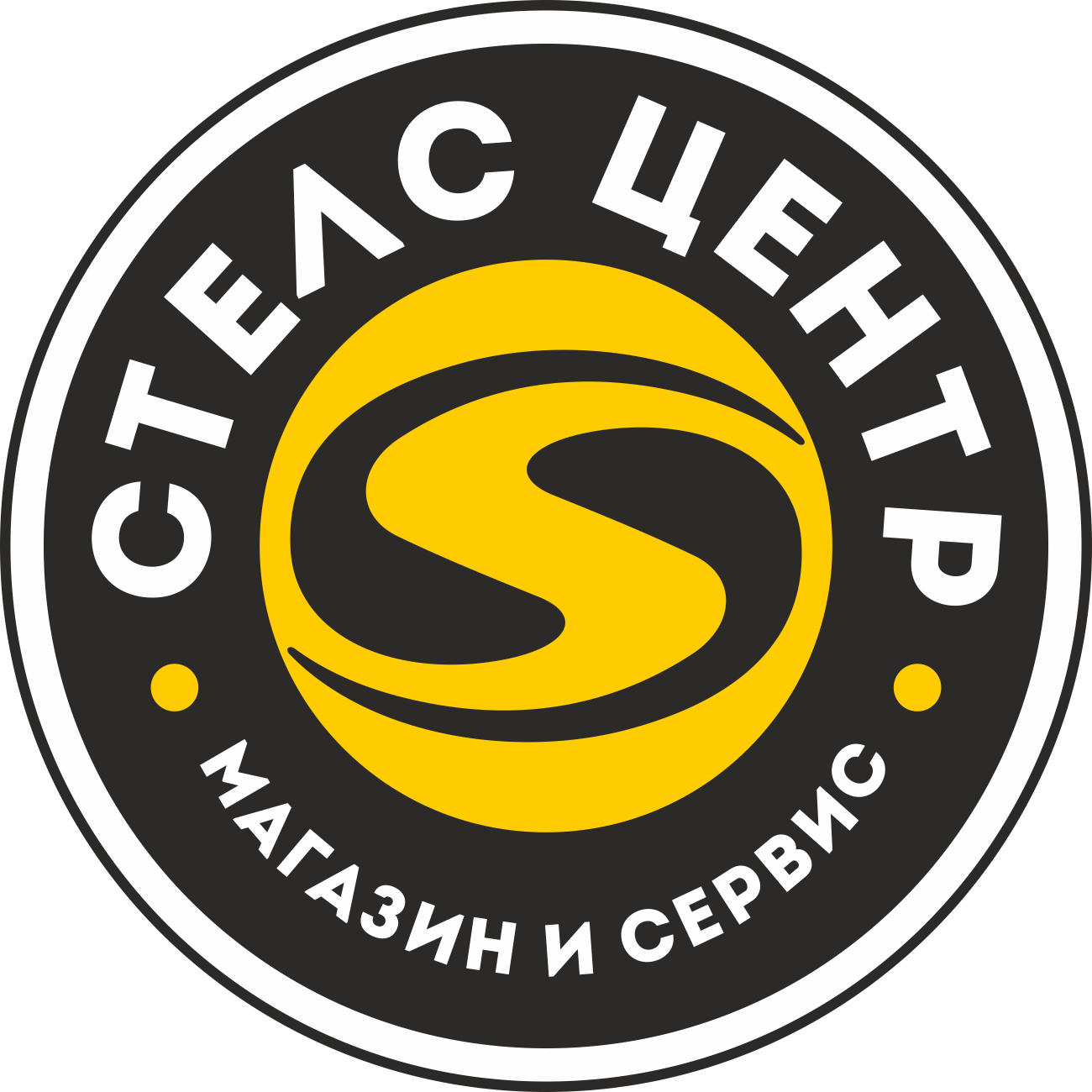 Альянс Авто