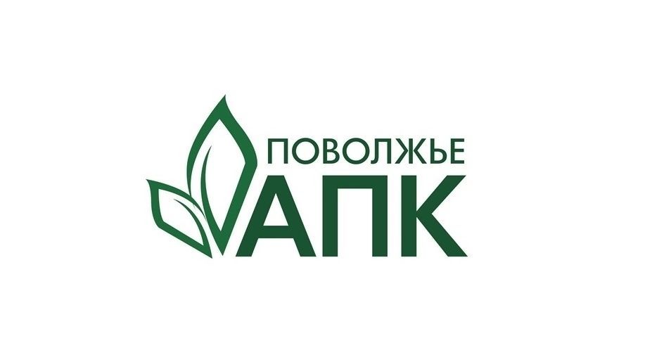 Агро - Промышленная Компания Поволжье