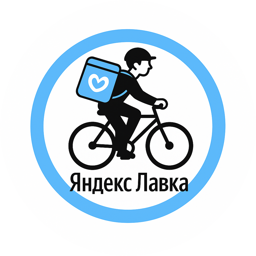 Ярлавка