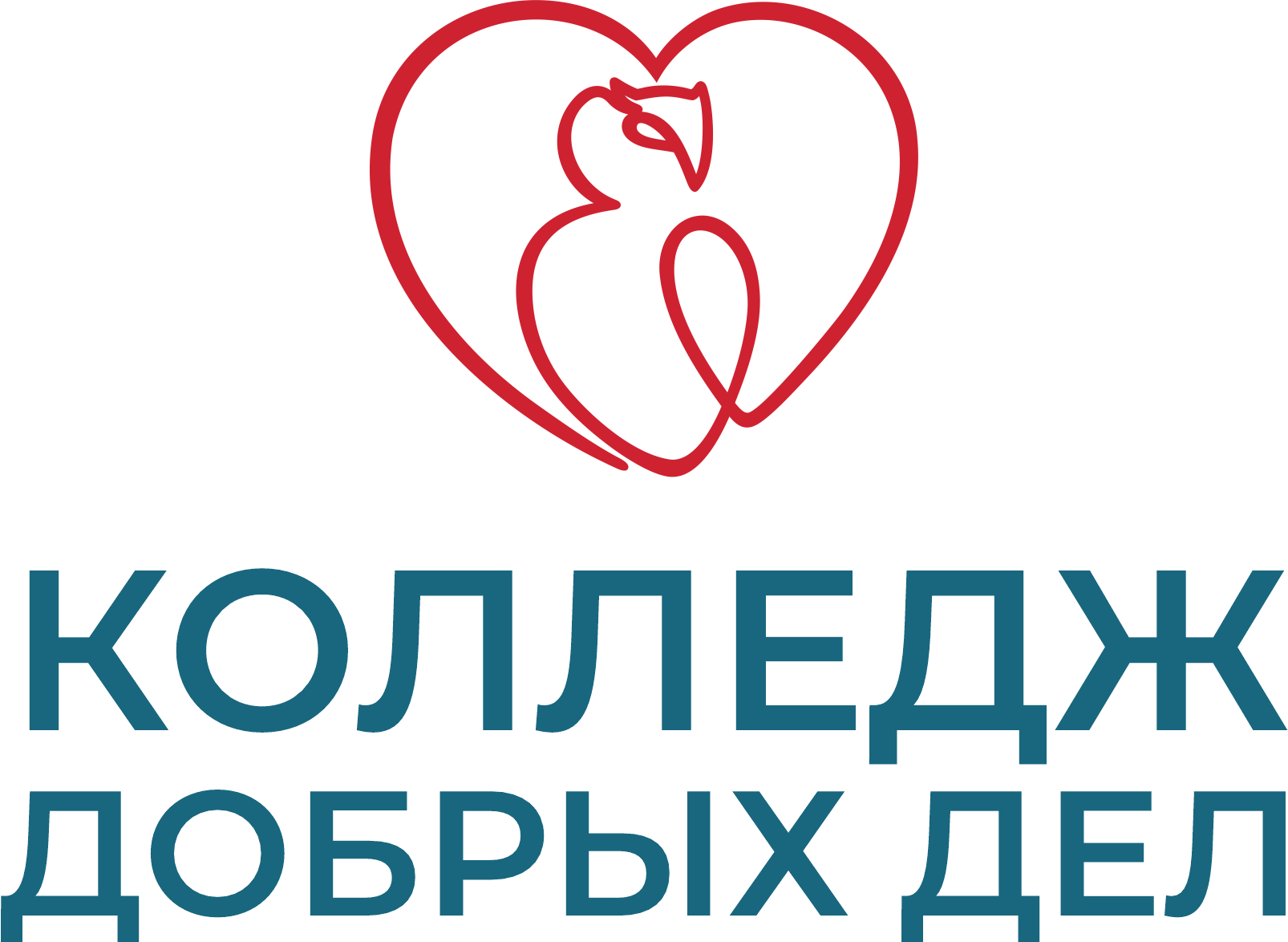 ГОСУДАРСТВЕННОЕ БЮДЖЕТНОЕ ПРОФЕССИОНАЛЬНОЕ ОБРАЗОВАТЕЛЬНОЕ УЧРЕЖДЕНИЕ ГОРОДА МОСКВЫ МОСКОВСКИЙ КОЛЛЕДЖ СОЦИАЛЬНЫХ ПРОФЕССИЙ ИМЕНИ Е.И.ХОЛОСТОВОЙ