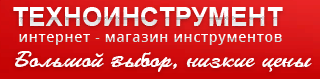Гитенко Михаил Александрович
