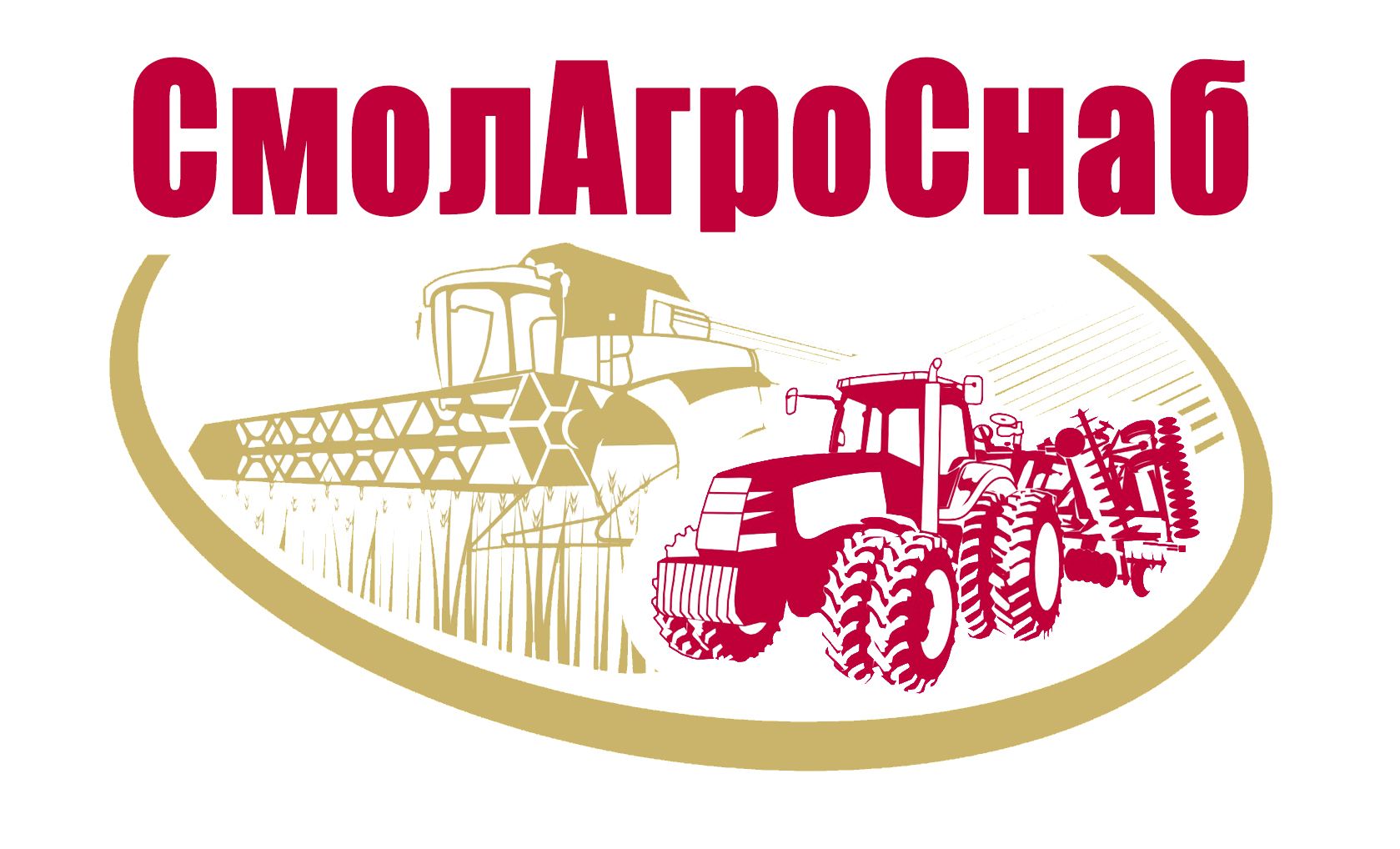 Смолагроснаб