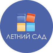 Летний сад