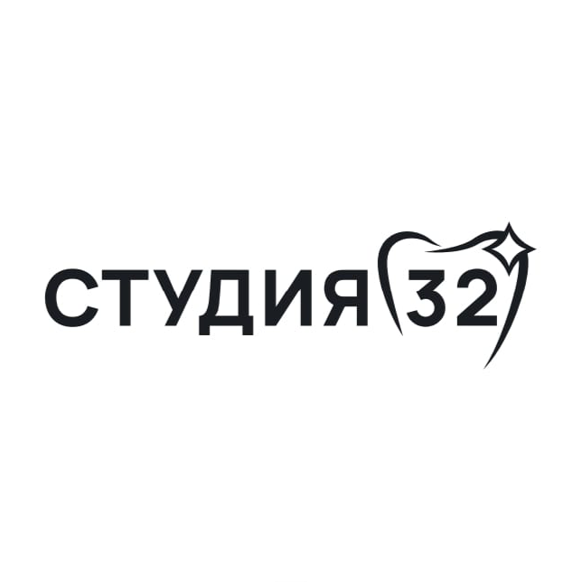 Студия 32