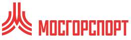 ГБУ МОСГОРСПОРТ МОСКОМСПОРТА