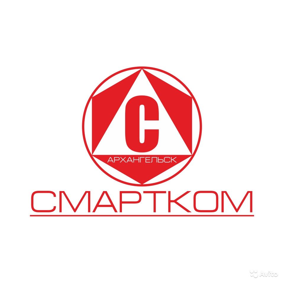 СМАРТКОМ
