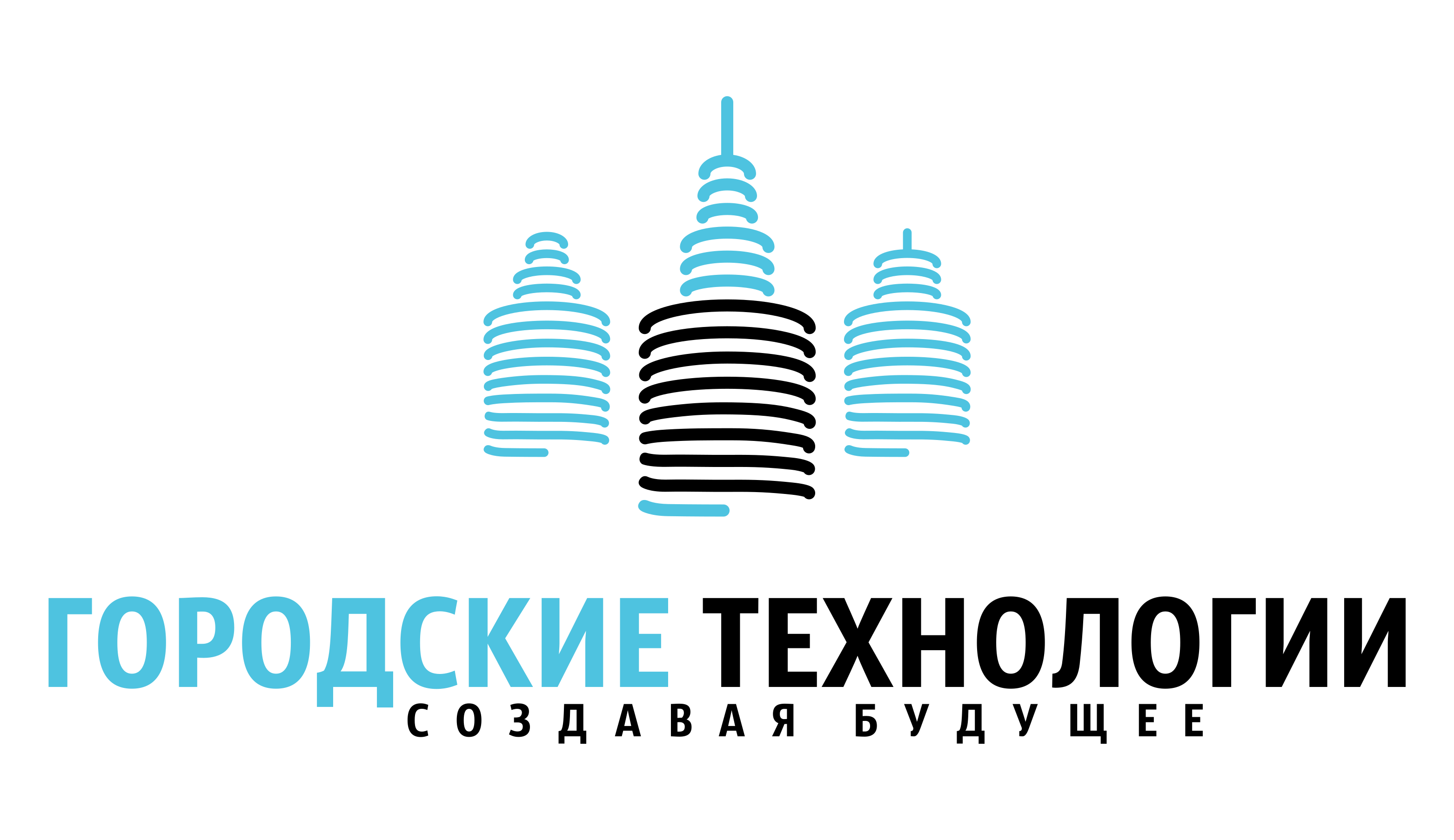 ГОРОДСКИЕ ТЕХНОЛОГИИ