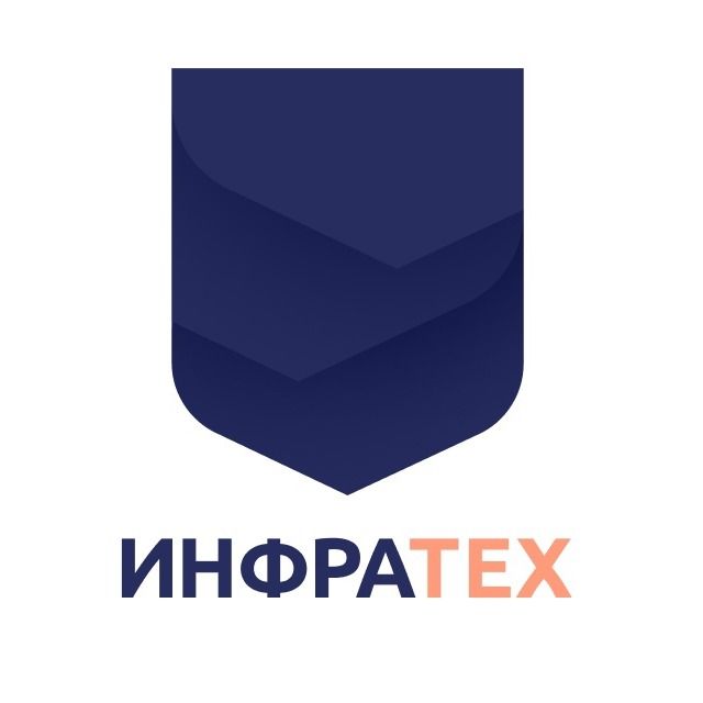 Инфратех