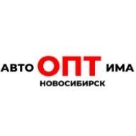 НС ОПТИМАПАРТС