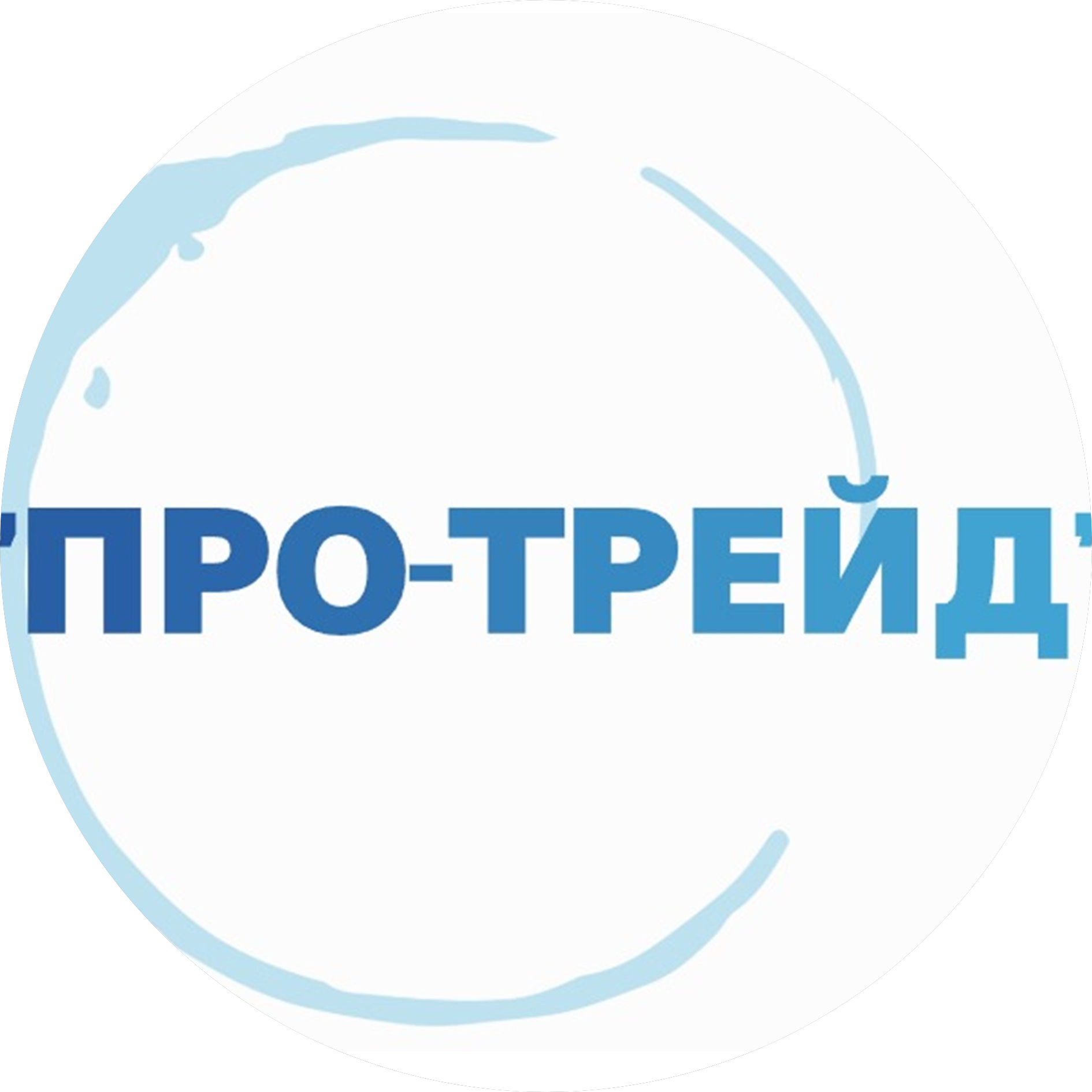 ТК ПРО-ТРЕЙД