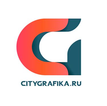 Ситиграфика