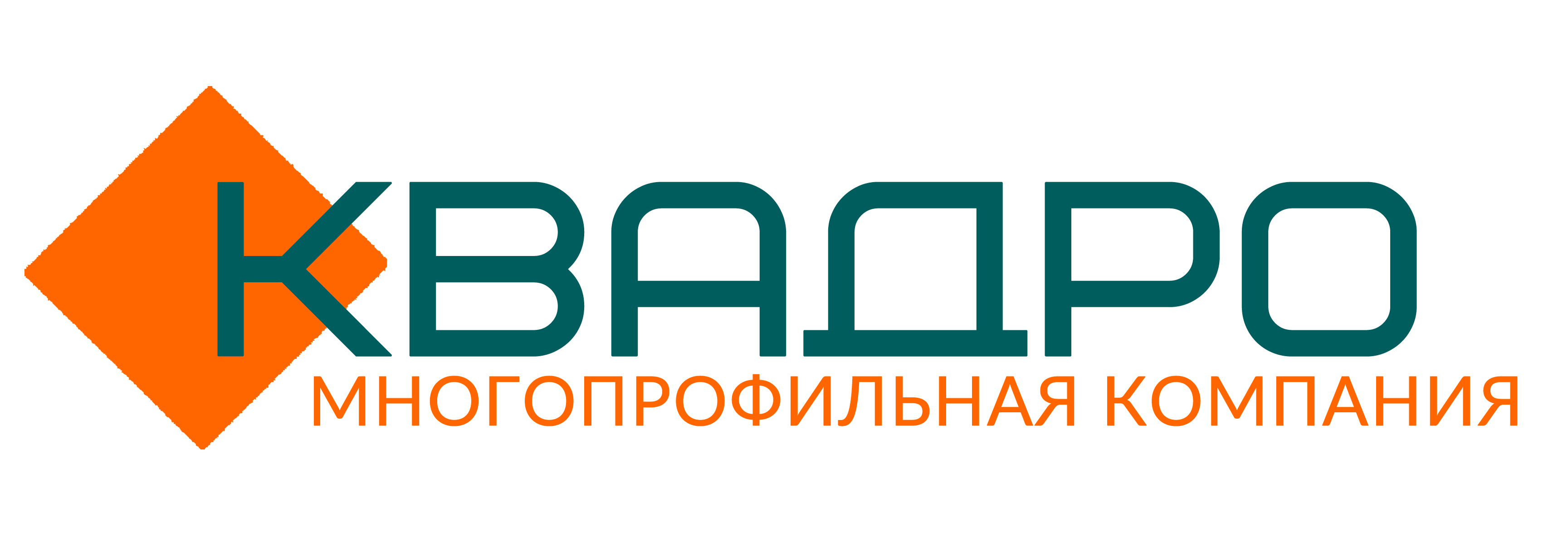Квадро