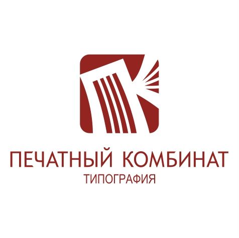 Печатный комбинат