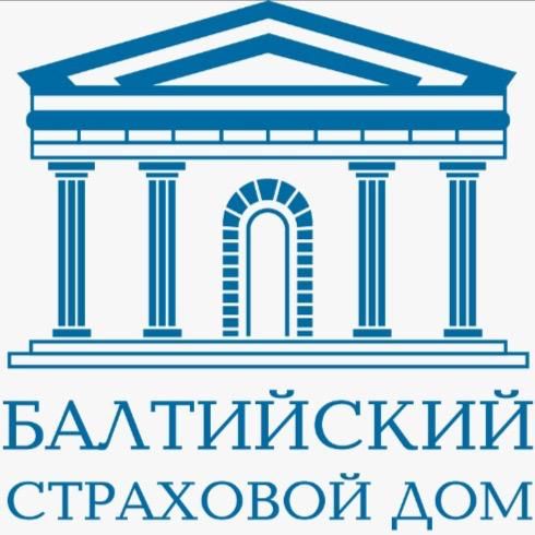 Балтийский Страховой Дом