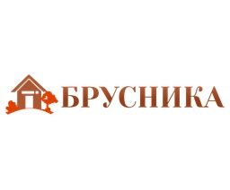 Брусника Холдинг
