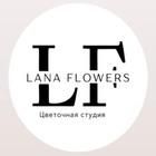 Lana Flowers