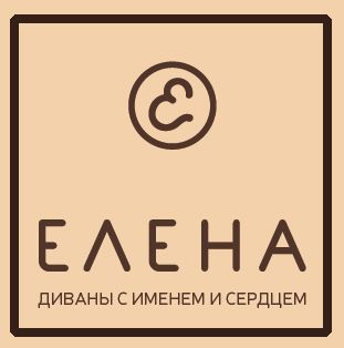 Елена МФ (ИП Аллахвердян Армен Борисович)