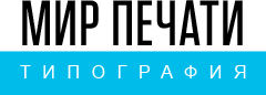 ТИПОГРАФИЯ МИР ПЕЧАТИ