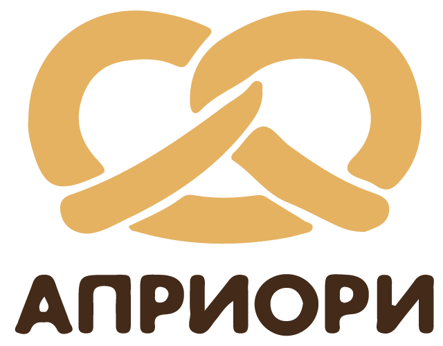 Априори
