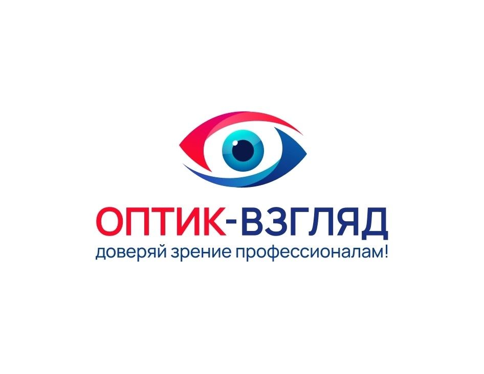 Гарафуллина Амина Акрамовна