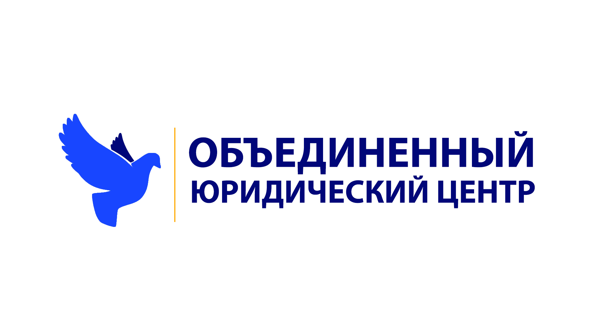Юрцентр