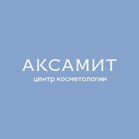 Первая линия