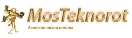 Рустек