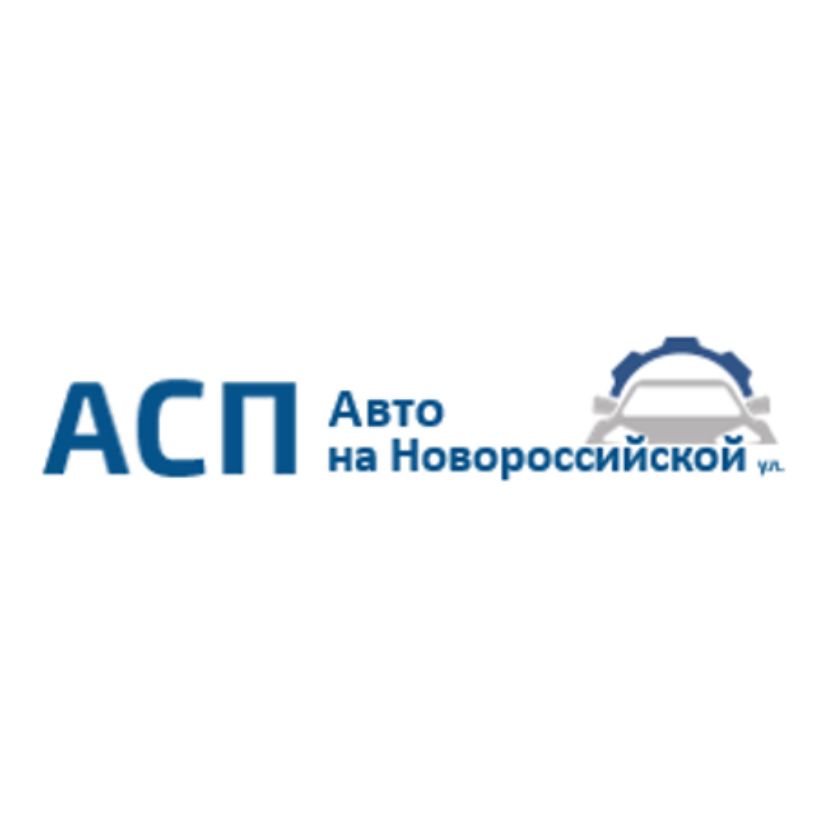 АСП-Пулково