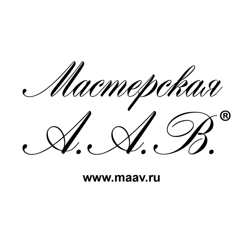 Астахов А.В.