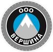 Вершина