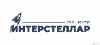 Интерстеллар