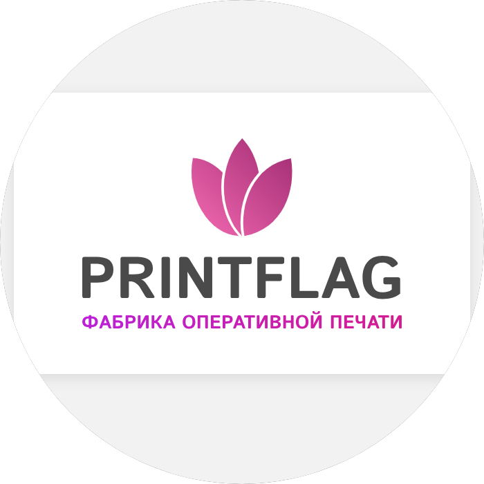 Printflag