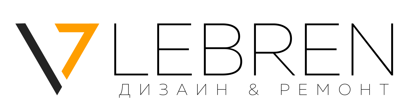 Lebren