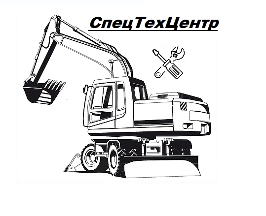 CпецТехЦентр