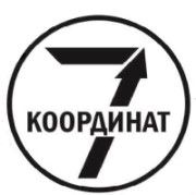 7 Координат
