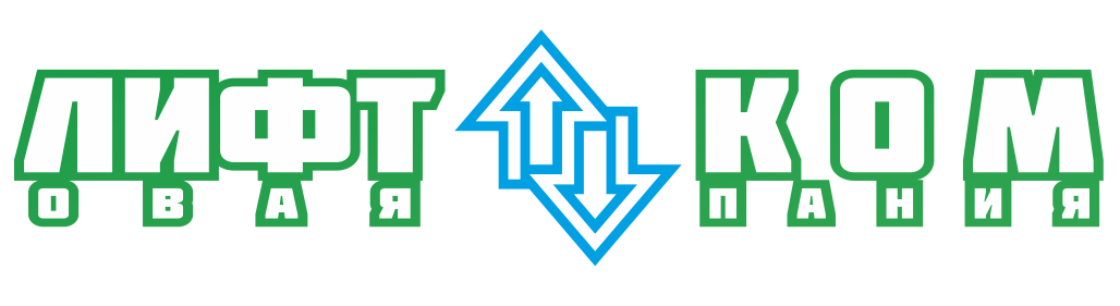 Лифтовая Компания