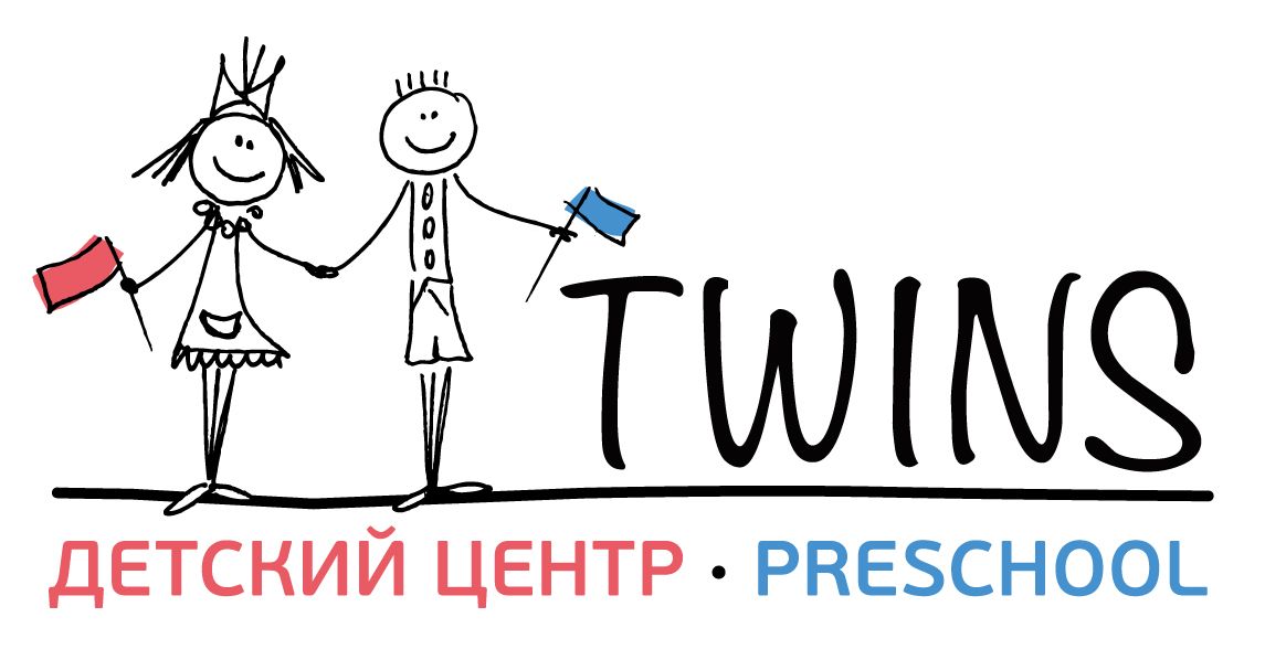 Детский центр TWINS Preschool