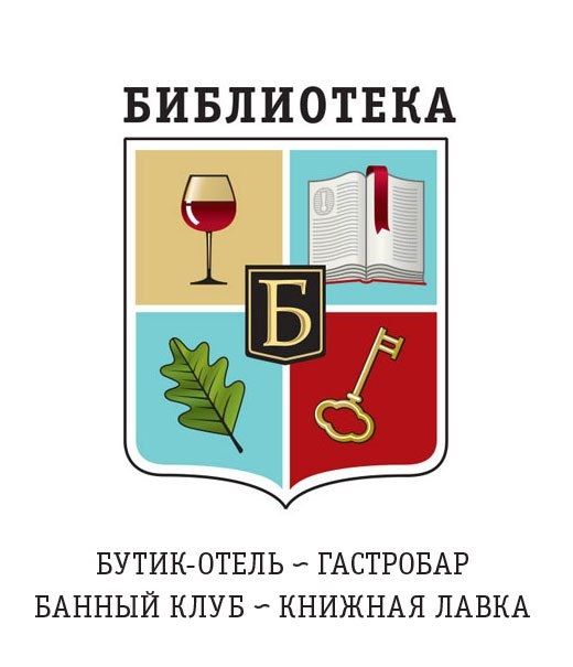 Аксиома