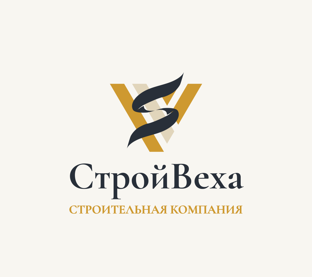 СК СтройВеха