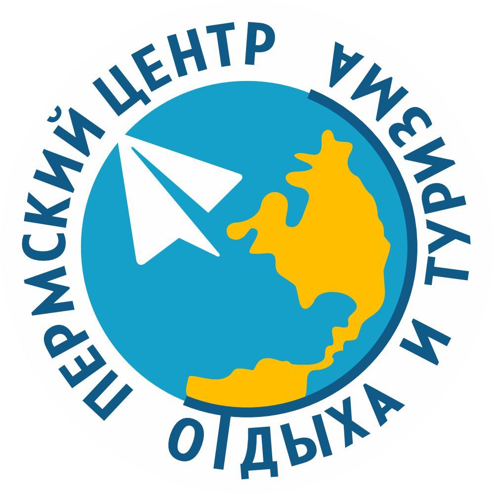Пермский центр отдыха и туризма