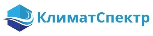 КлиматСпектр