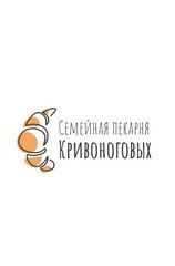 Семейная Пекарня Кривоноговых