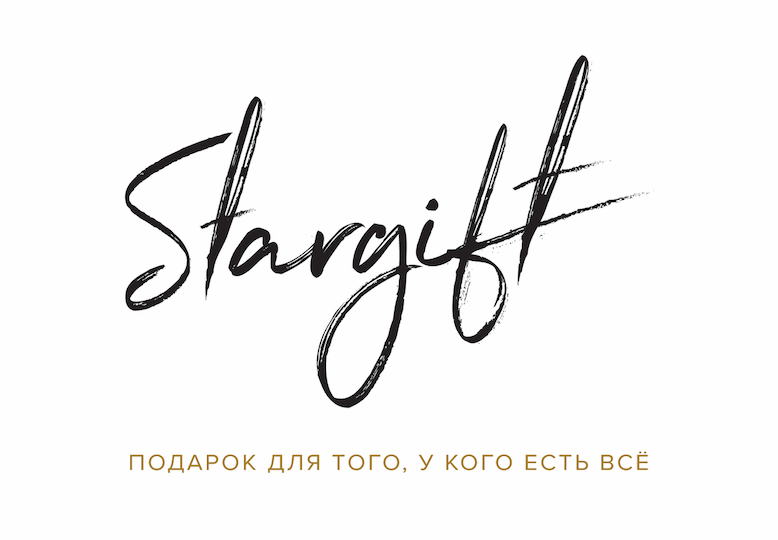 Stargift
