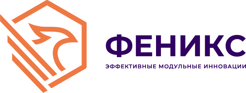 С-Лайн-Сервис