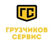 Грузчиков Сервис Коми