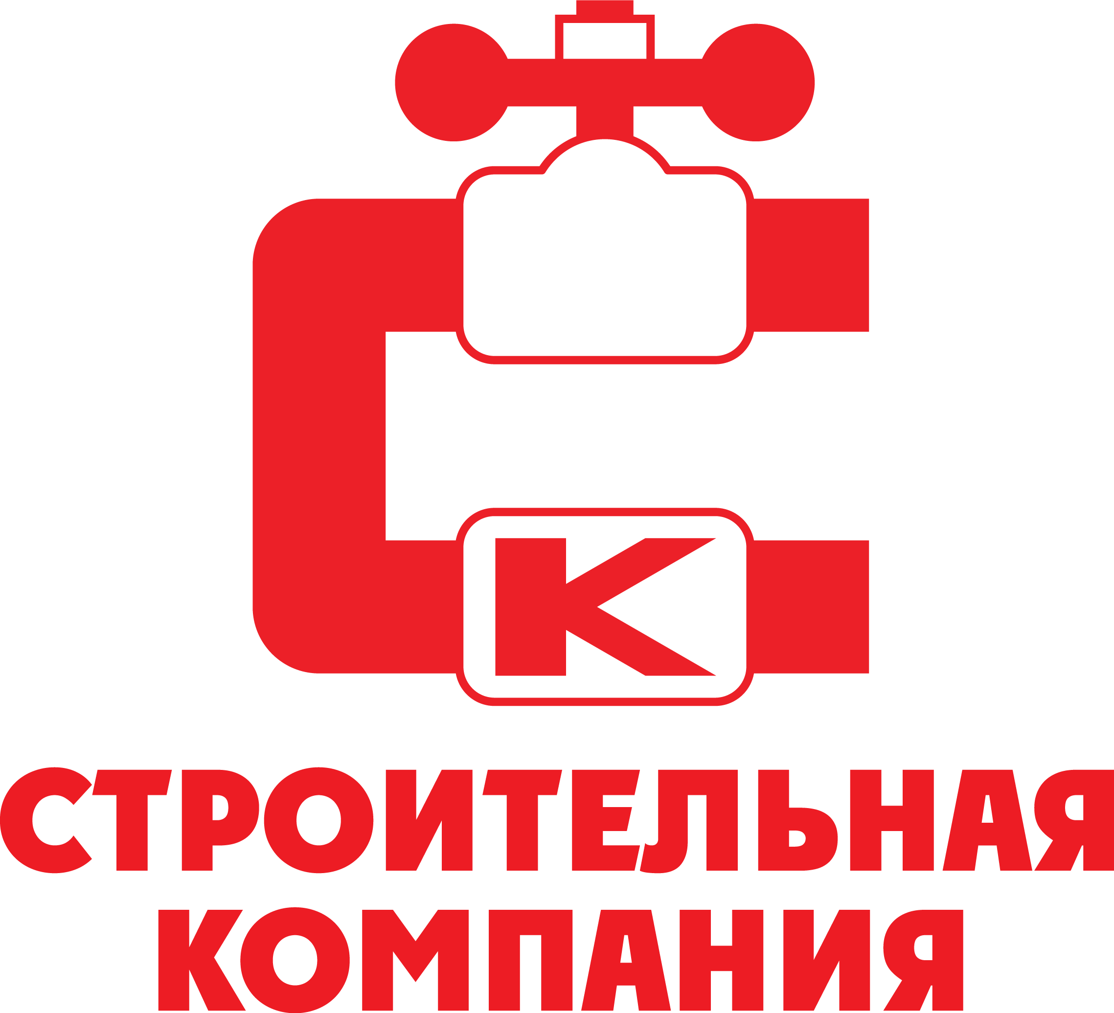 Строительная компания