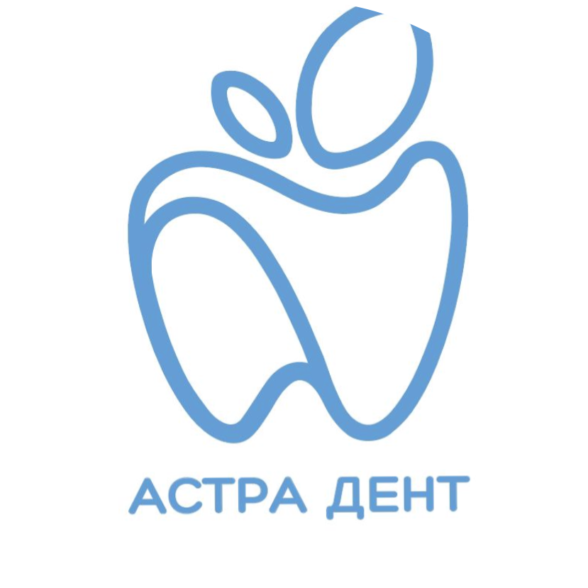 Астра дент